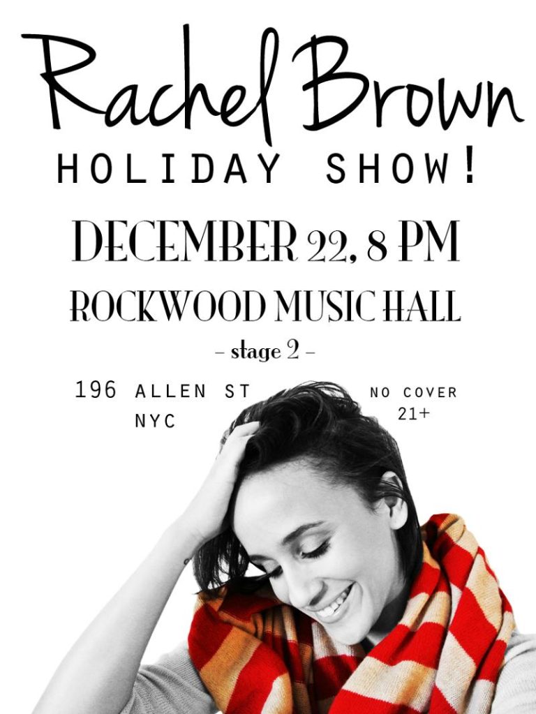 Rachel Brown to Perform at Rockwood Music Hall | 12/22/12