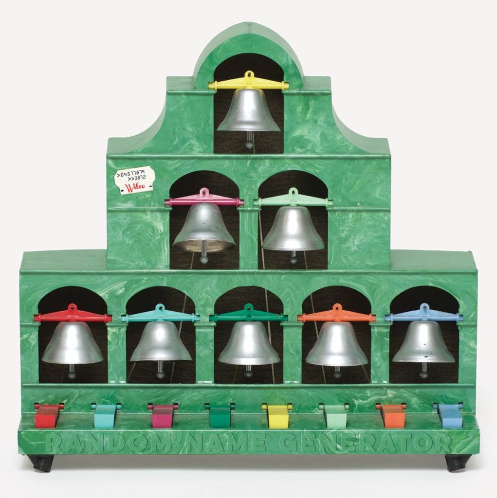 dBpm Records to release 7" of Wilco's "Random Name Generator"