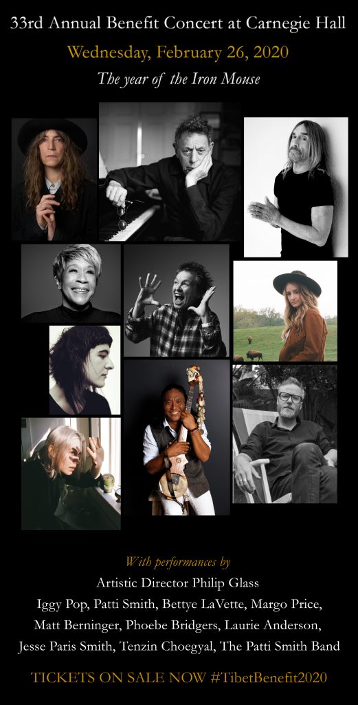 Iggy Pop, Patti Smith, Bettye LaVette, Margo Price, Matt Berninger, Phoebe Bridgers, Laurie Anderson + More to Join Philip Glass for 33rd Annual Tibet House US Benefit Concert