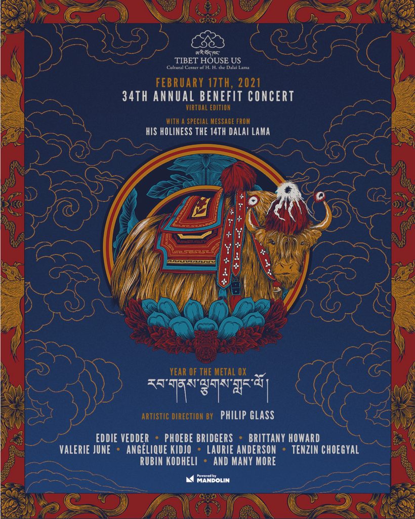 The 34th Annual Tibet House US Benefit Concert Virtual Edition