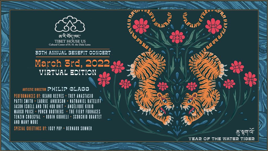 Keanu Reeves, Trey Anastasio, Patti Smith, Laurie Anderson, Nathaniel Rateliff, Jason Isbell, Angélique Kidjo, Margo Price + More to Join Philip Glass for Tibet House US Virtual Benefit Concert on 3/3