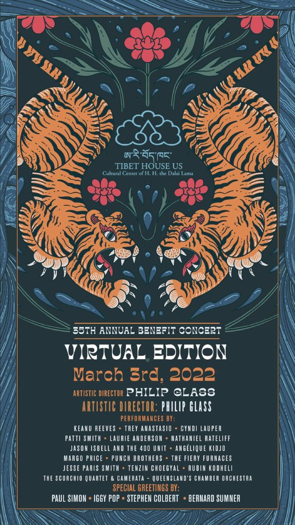Cyndi Lauper, Paul Simon, Stephen Colbert and More Join Tibet House US Virtual Benefit Concert Line-Up on 3/3