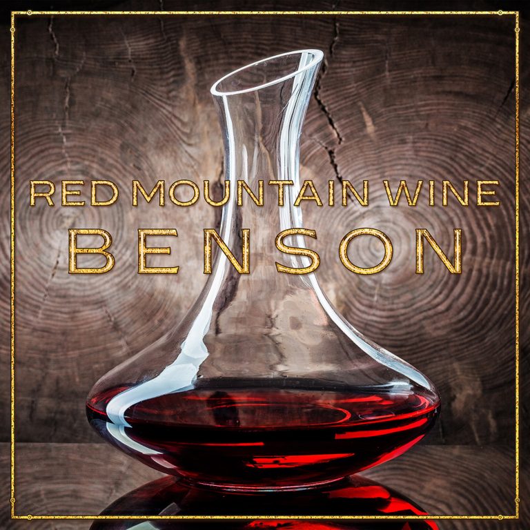 Benson’s “Red Mountain Wine” is a bluegrass barnburner