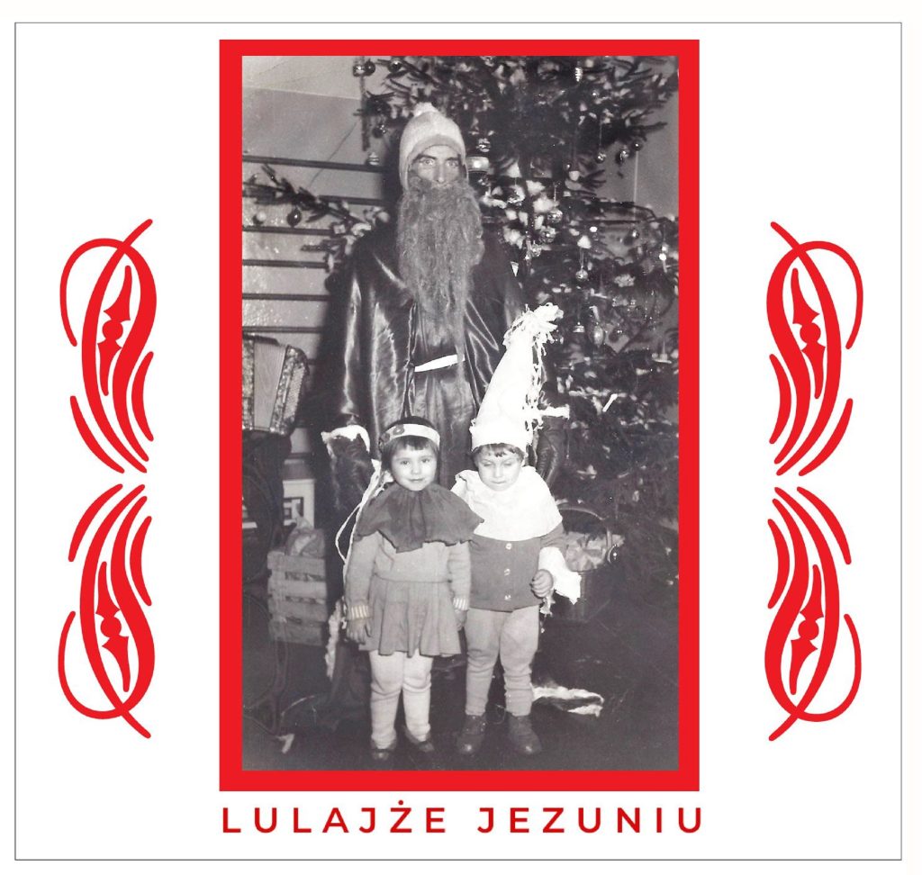 Ben Hosley Announces Slow Xmas 2 Out December 19th