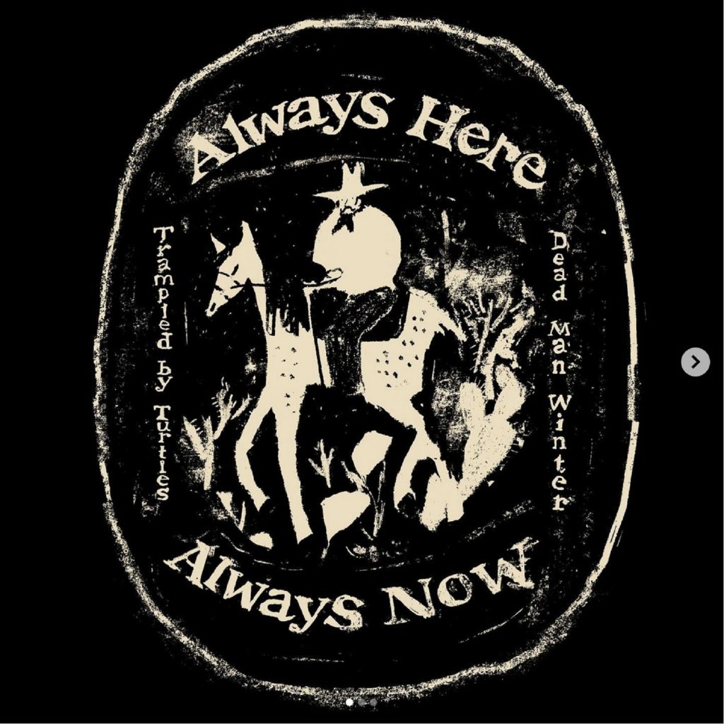 Lyrics in Stereo: One Album, Two Interpretations