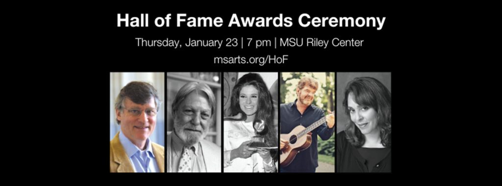 Bill Ferris, Shelby Foote, Bobbie Gentry, Mac McAnally and Natasha Trethewey Inducted into Mississippi Arts + Entertainment Hall of Fame
