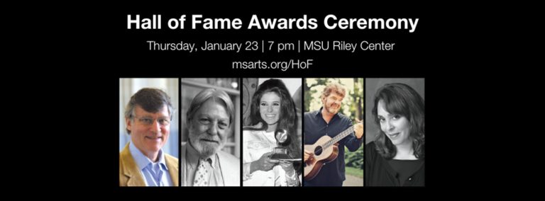 Bill Ferris, Shelby Foote, Bobbie Gentry, Mac McAnally and Natasha Trethewey Inducted into Mississippi Arts + Entertainment Hall of Fame