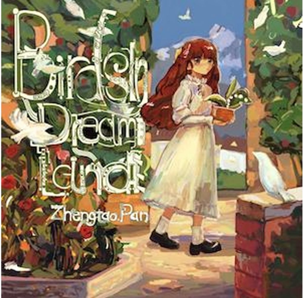 Zhengtao Pan’s Whimsical Sophomore EP Birds In Dream Land to Soar July 16, 2025 via Pinch Records