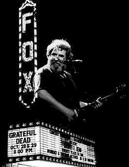 10/28/85 - Atlanta, GA