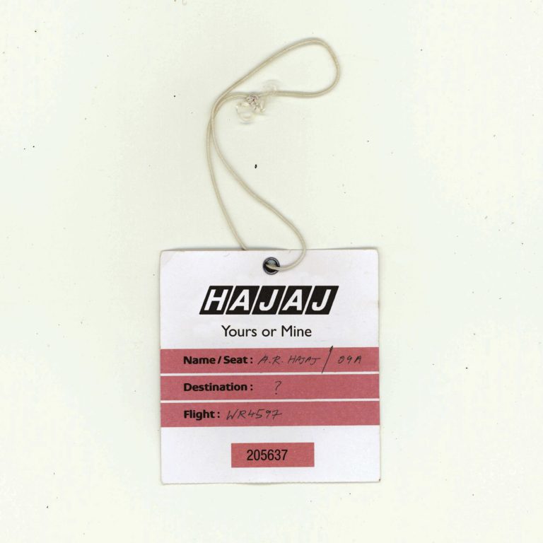 SOUL SINGER AND SONGWRITER HAJAJ ANNOUNCES NEW EP IN THE MEANTIME DUE OUT OCTOBER 24TH VIA NETTWERK — RELEASES THE TEXTURED R&B-FUNK GROOVE “YOURS OR MINE”