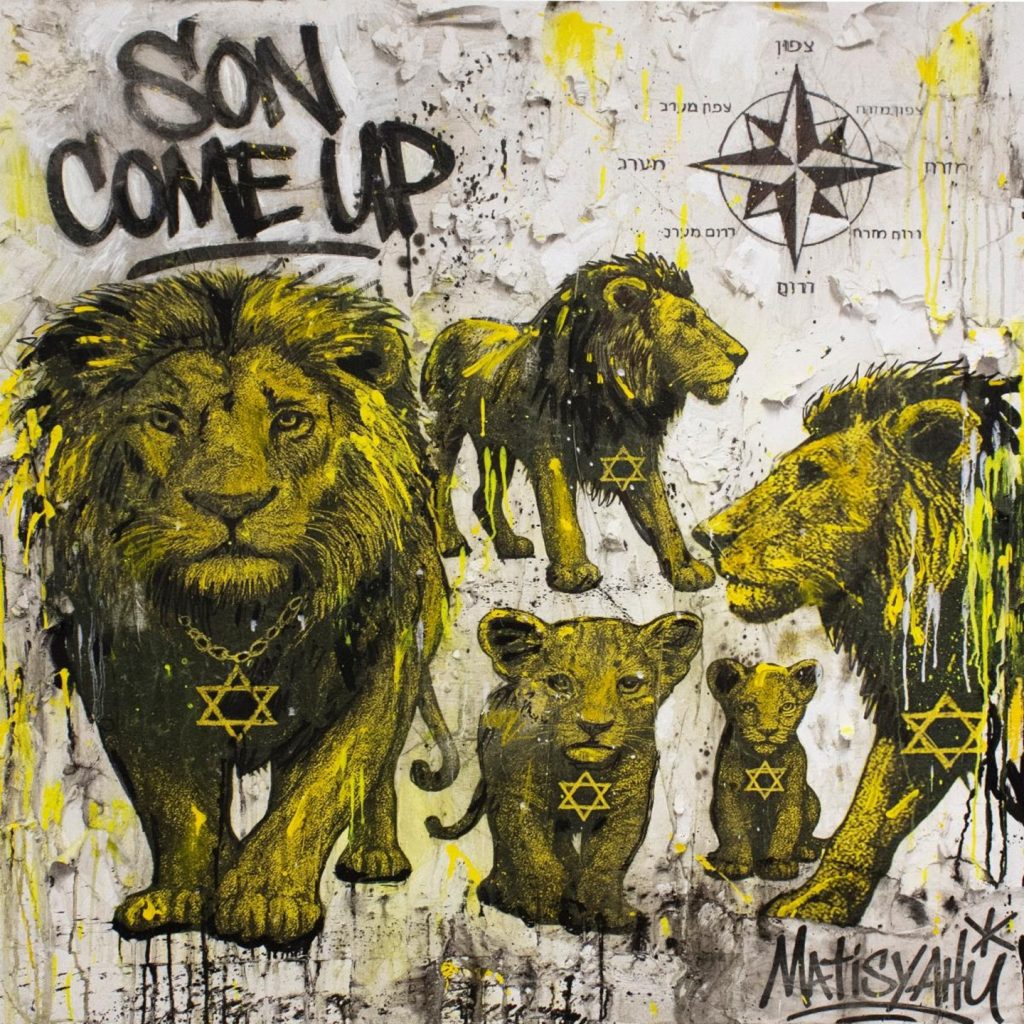 Matisyahu Releases New Single "Son Come Up" & Announces Eighth Studio Album 'Ancient Child' Out October 3rd