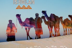 Hamouna Isewlan Announces New Album Təlle Talyadt – An Ode to the Desert Mountains